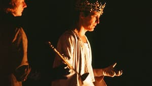 Richard II — foto 1