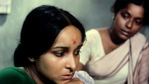 একদিন প্রতিদিন — foto 5