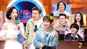 Episodio 10