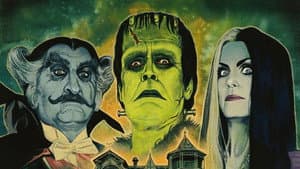 La familia Monster — foto 5