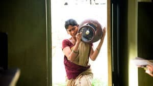 கசட தபற — foto 5