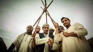 حارة الشيخ — foto 1