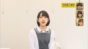 Episodio 14