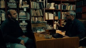 The Librarian — foto 2