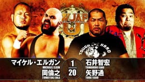 NJPW New Japan Cup 2018 - Day 2 — foto 3
