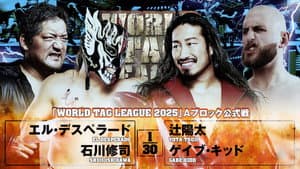 NJPW World Tag League 2025 - Day 9 — foto 9