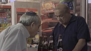 שער הפרחים — foto 3