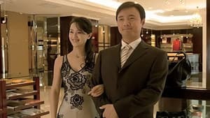 好男当家 — foto 1