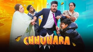 Chhuhara — foto 1