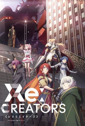 Temporada 1