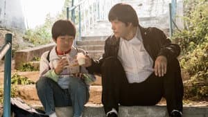 보통사람 — foto 5