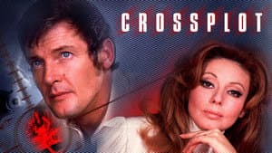 Crossplot — foto 7