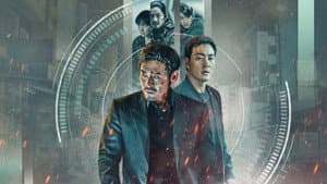 Yaksha: Operaciones despiadadas — foto 1