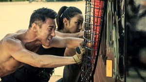 S.W.A.T — foto 7