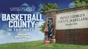 Basketball County: In the Water — foto 1