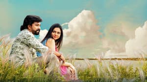 ஜின்-தி பெட் — foto 8