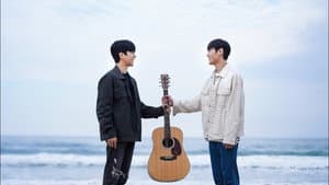 위시유 : 나의 마음속 너의 멜로디 — foto 3
