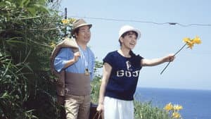 男はつらいよ 旅と女と寅次郎 — foto 1