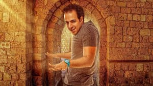 متحف الدحيح — foto 1