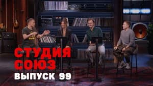 Episodio 31