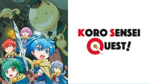Koro Sensei Quest! — foto 3