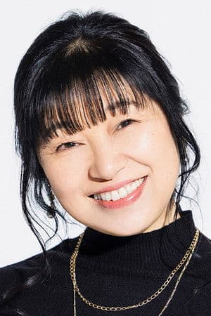 甲斐田ゆき