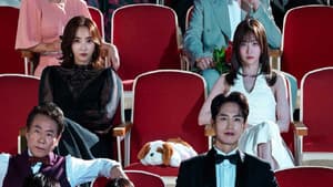 스캔들 — foto 2