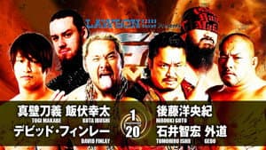 NJPW G1 Climax 27: Day 4 — foto 5