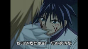 Episodio 8