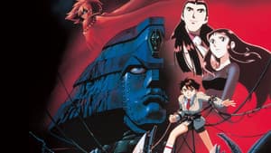 ジャイアントロボ THE ANIMATION -地球が静止する日 — foto 5