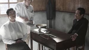 석조저택 살인사건 — foto 10