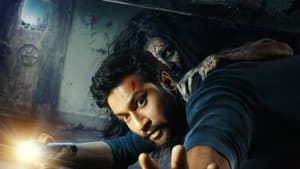 Bhoot: Part One - The Haunted Ship — foto 1
