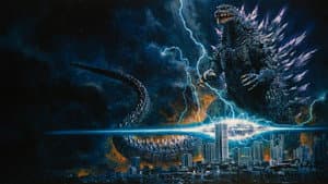 Godzilla 2000 — foto 12