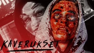 Kaverukset — foto 1