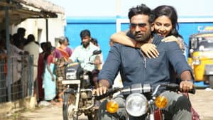 சிந்துபாத் — foto 10