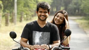 கதிர் — foto 5