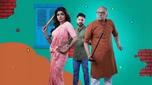 কীর্তন — foto 1
