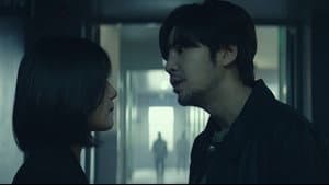 미끼 — foto 4