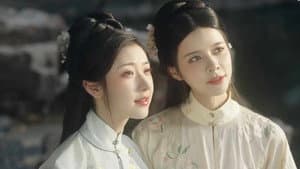 相思传｜戏子与小姐 — foto 1