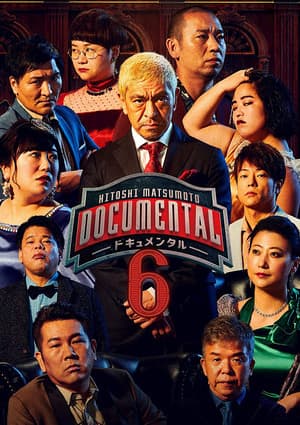 Temporada 6