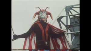 ザ・カゲスター — foto 1