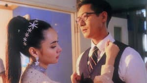 ม่านบังใจ — foto 1