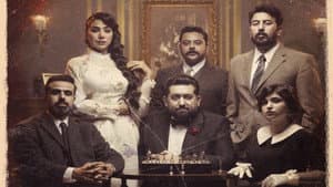 ولاية بطيخ 10 — foto 1