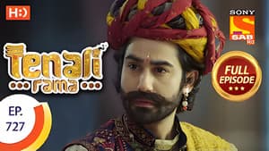 Episodio 13