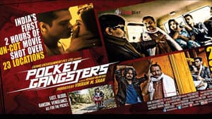 Pocket Gangsters — foto 2
