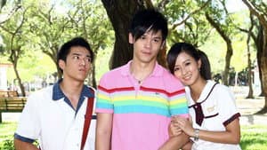 18禁不禁 — foto 1