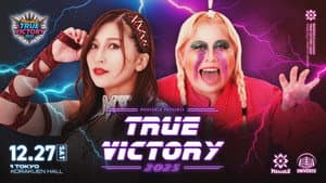 Episodio 96