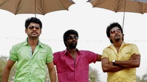 கேடி பில்லா கில்லாடி ரங்கா — foto 1