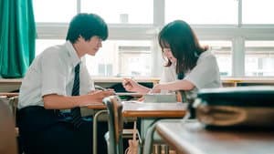 彼女が好きなものは — foto 7