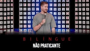 Afonso Padilha: Bilíngue Não Praticante — foto 2